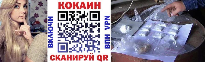 Что такое Игра ГАШ Амфетамин МЕГА ССЫЛКА Мефедрон Галлюциногенные грибы