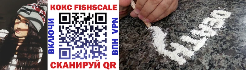 COCAIN Колумбийский  Игра 