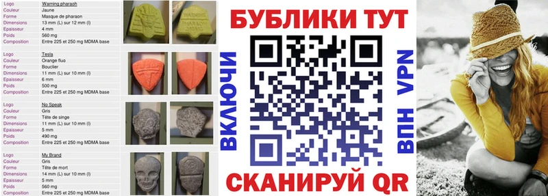 ЭКСТАЗИ louis Vuitton Игра