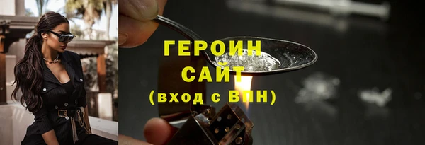 гашик Аркадак