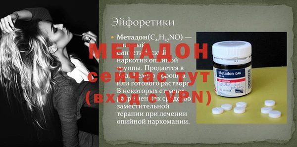 гашик Аркадак