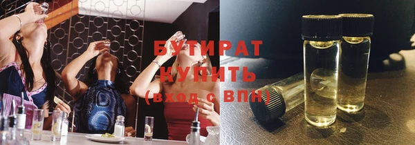 ешки Баксан