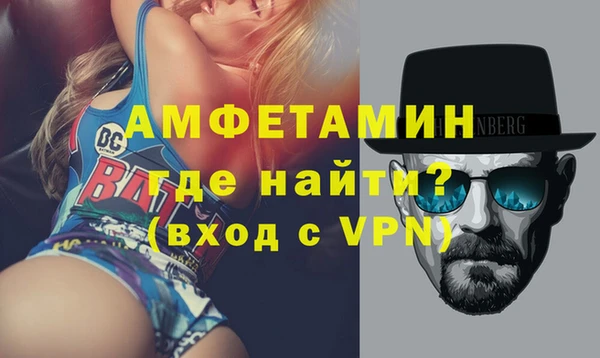 гашик Аркадак