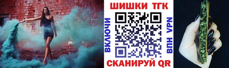 Канабис OG Kush Игра